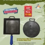 Cost - to - Cost Sales