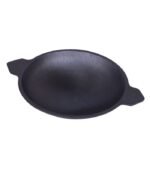 Appam Pan ~ 8.75 Inches ~ Polished