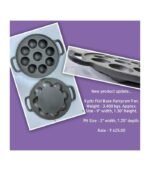 9 Pits Flat Base Paniyaram Pan with Glass Lid - Image 4