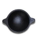 8.25 Inch Appam Pan