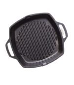 Grill Pan ~ Square - Image 2