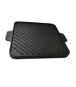 Grill & Griddle Plate ~ Reversible - Image 3