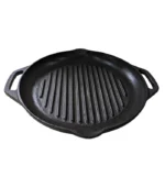 Grill Pan ~ Round - Image 3